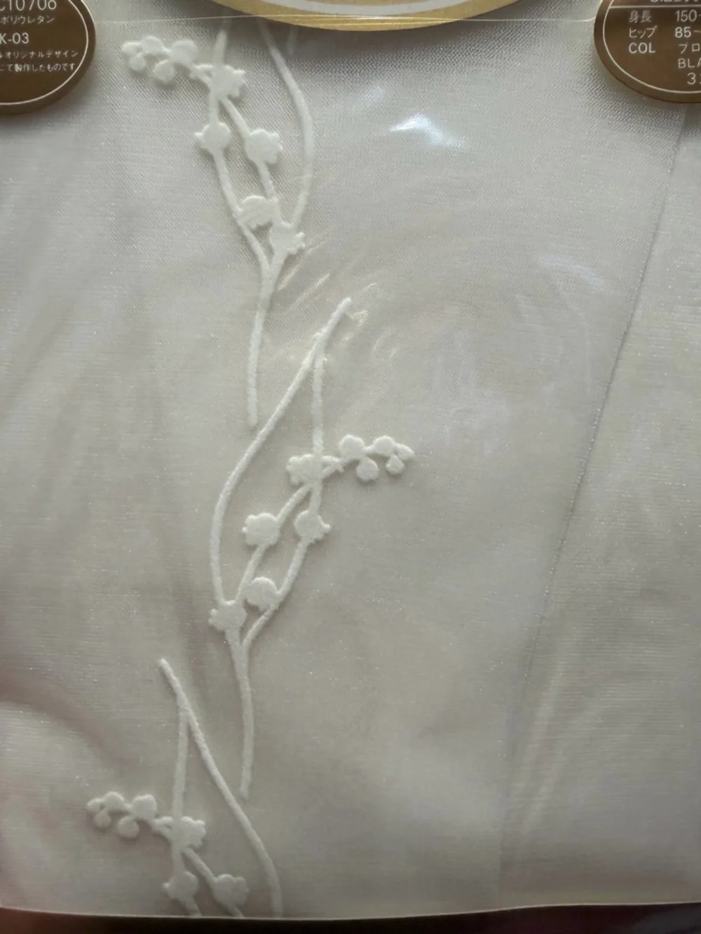 Christian Dior Embroidered Sheer Tights in off white - Picture 3 of 4